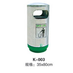 桂阳K-003圆筒
